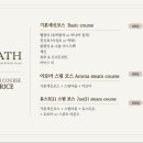 바스시흥점 이미지