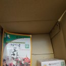 청자골토하
