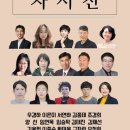 그린출판기획