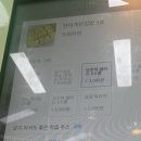 밀샵(meal shop) 여의도점 이미지