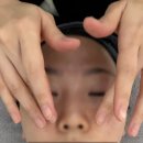이연피부관리