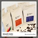 하이착한커피