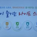 한강약국 이미지