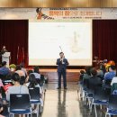 내손도서관 이미지