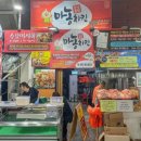 39치킨 이미지
