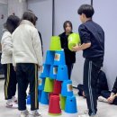 플레이그라운드 이미지