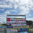 씨앗마을 | 장자도 호떡마을 원조찹쌀씨앗호떡 3가지 호떡후기