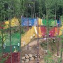 자굴산권역 이미지