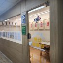 성산종합사무소 이미지