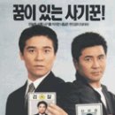 엑스트라 이미지