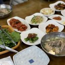 종가집육회