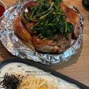 신호등장작구이 이미지