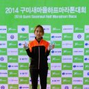 충주시청 이미지