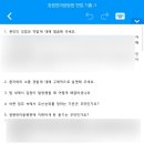 창원한마음병원 이미지