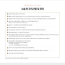 서울청담성형외과의원 이미지