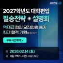 케어룸의료산업(주) 이미지