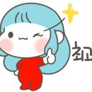 원주안마원 이미지