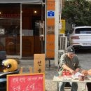 선호커피바