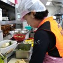 광양읍 노인복지회관 이미지