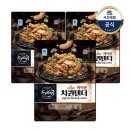 치퀸 - 김포시 김포한강4로 118 | 치퀸