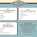 브런치콘서트 이금희의 동화뒷담1 네이버블로그