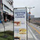 지에스(GS)25 광안스위첸 이미지