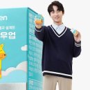 건강가득약국 이미지