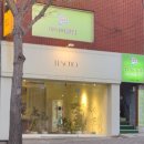 테소로 | 입학식 졸업식 승진축하 꽃다발 센스있는 울산 동구 꽃집 추천 테소로 TESORO