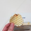 라라로이스