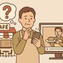 잇쏘컴퍼니 이미지