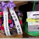 대진섬유 이미지