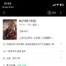 플레인 요거트 스무디 네이버블로그
