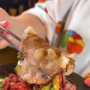 우루소식육식당 이미지