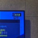 하모니노래연습장 이미지