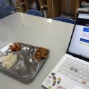 공지로4 | [공지] THE DREAM SHOW 4 : DREAM THE FUTURE - 대만콘 후기