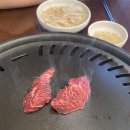 내고향횡성한우 이미지