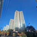 롯데캐슬 세탁소 | 서초 롯데캐슬프레지던트 아파트 분위기 임장