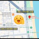 해변당구장 네이버블로그