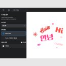 누구나디자인 네이버블로그