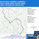 충남 천안 광덕산 (강당골쉼터~강당골휴게소~강당사~철마봉~광덕산~장군바위~부용묘~광덕사~호두전래사적비~광덕사주차장) gpx [참고용] 이미지