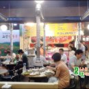 임가네목장 이미지