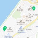 한라태권도2관 이미지