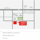 계성주유소 이미지