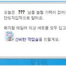 모두의 작업실 이미지