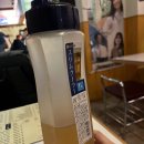 예스타데이텐마 | [2024.04.01] 핫한 부산 광안리 술집! 예스타데이텐마 후기