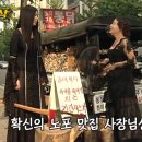 흥선로 티스토리