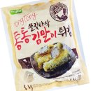 세진젓갈 쇼핑하우