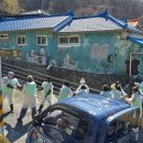 개미자원 - 미추홀구 노적산로40번길 80-34 | 개미자원