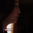 여성 유튜버에 댓글 단 61년생 아저씨 댓글 내용... 이미지