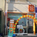 요리비책부천송내역점 이미지